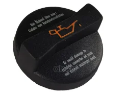 ������ ������������� ��������� Mazda ���. 045310250A 045310250A ����