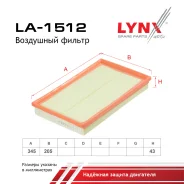 ������ ��������� OPEL Vectra B 1.6i 16V-2.5 V6 10/95- LYNXauto ���. LA1512 LA1512 ����