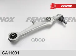 ����� �������� | ����� ����/��� | Audi A4 95-00, A6 (Ch. -4B-2-031500) 97-05, A8 (Ch. -4D-X-005500) 94-02/ VW Passat (Ch. -3B-3-071999) 96-05 Fenox ��...
