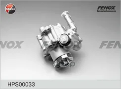 ����� �������������� ���� Fenox ���. HPS00033 HPS00033 ����