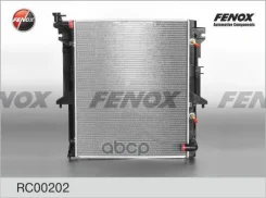�������� ���������� Fenox ���. RC00202 RC00202 ����