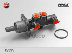 ������� ������� ������� �������� Audi A3, TT/ VW Golf IV, Bora, New Beetle/Seat Toledo/Skoda Forman 96-06 Fenox ���. T2395 T2395 ����