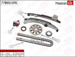 �������� ���� ��� Toyota 1NZ-FE MasterKit ���. 77B0113FK 77B0113FK ����