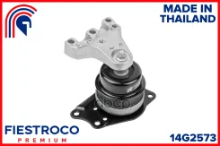 ����� ��������� | ����� ���� | Skoda Fabia 01.07-03.10 54G4 Eng: 1.4L BXW, Skoda Rapid 07.12-06.15 NK3_K4 Eng: 1.6L CFNA, Skoda Roomster 05.06-07.10 5...