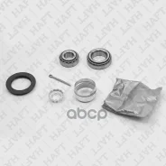 ��������� ������� ���. | ��� | AUDI 80/90 86-VW Golf/Passat 91- HAFT ���. LH0218 LH0218 ����