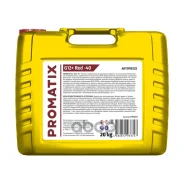 ��������, ������� ������� G12+ -40 ������� 20 ��. PROMATIX ���. PX3037 ����
