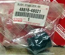 ������ ������������� | ��� | (4881848020 ) Toyota ACV3#, ACV45 01-, Harrier #CU35, GSU35, Kluger #CU25 03- Toyota ���. 4881848021 4881848021 ����