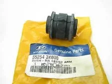 ����������� ������ �������� | ��� ��� | Hyundai-KIA ���. 552543K000 552543K000 ����