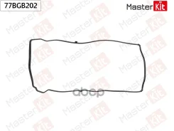 ��������� ������ �������� Honda CR-V IV (RM_) K24A1 MasterKit ���. 77BGB202 77BGB202 ����