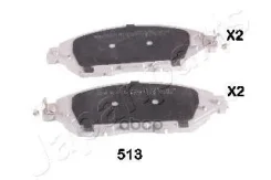 ������� ��������� ��������, �������� | ����� | Infiniti QX60 2.5 HEV Japanparts ���. PA513AF PA513AF ����