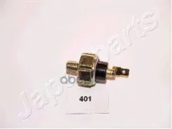 ������ �������� ����� Bedford Rascal Autobus 1.0 Japanparts ���. PO401 PO401 ����