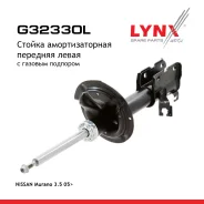 ������ ��������������� | ����� ��� | Nissan Murano 3.5 05 F (L ) LYNXauto ���. G32330L G32330L ����