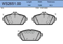 ������� ��������� �������� | ����� | Mercedes-BENZ (BBDC) C-Class (W205) 08/14- / Mercedes-BENZ B-Class Sports Tourer (W246, W242) 10/11-12/18 / Merce...