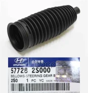 ������� ������� ����� | ��� | Hyundai-KIA ���. 577282S000 577282S000 ����
