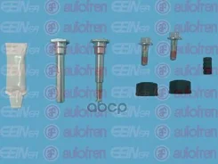 ����������� ������������ �������� KIA CEED Hatchback (ED) 1.6 12.2006 - 12.2012 KIA CEED SW (ED) 1.6 09.2007 - 12.2012 Autofren Seinsa ���. D7109C D71...