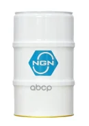 NGN A-Line CVTF TC