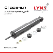 ����������� | ����� ����/��� | Toyota Hiace III Wagon (_H1_) 2.4 D (LH5_, LH6_, LH7_, LH10_, LH11_) 1989-08 - 2004-12 LYNXauto ���. O12254LR LYNXauto...