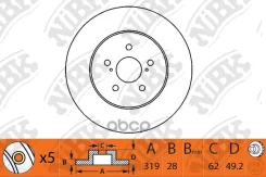 ���� ��������� | ����� ����/��� | Lexus RX (_U3_), Toyota Highlander / Kluger (_U2_), Harrier (_U3_) NiBK ���. RN1219 RN1219 ����