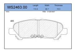 ������� ��������� �������� | ��� | Toyota Highlander 2.7/3.5 09 Jeenice ���. WS246300 WS246300 ����