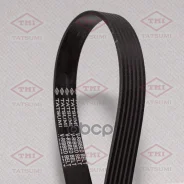 ������ ������������ 6PK1873 6PK1873 Tatsumi ���. TFB1026 Tatsumi TFB1026 TFB1026 ����