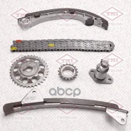 �������� ���� ��� Toyota Auris/Avensis/Celica/Corolla/R�AV4/Vista 00- Tatsumi ���. TFS1019 TFS1019 ����
