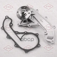 ����� ������� Toyota 4Runner/Fortuner/Hiace/Hilux/L�and Cruiser Prado 95- Tatsumi ���. TGF1008 Tatsumi TGF1008 ����