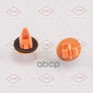 ������ ������������� [�������� 10 ����] Toyota Tatsumi ���. TJB1068 TJB1068 ����
