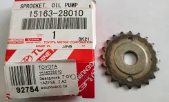 �������� ����������� 1-2AZ# Toyota ���. 1516328010 1516328010 ����