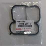 ��������� ��������� ���������� Toyota ���. 1711620010 1711620010 ����