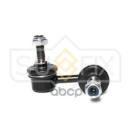 ������ ������������� | ����� ���� | Honda LOGO / CAPA (GA_) 96-02 / Mazda Xedos 9 (TA_) 93-00 / = FR RH Sufix ���. SJ1199 Sufix SJ1199 ����