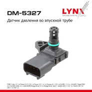 ������ ��������, �������� ��������� FORD C-Max I-II 1.6 07-19 / Fiesta IV-VI 1.25-1.6 00 / Focus II-III 1.4-1.6 04 / Fusion(JU) 1.25-1.6 02-12 / KA(RB...