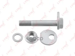 ���� �������� �������������� | ����� ����/��� | Toyota MARK II (GX/JZX10_) 96- / Altezza (_E10) 98- / = FR LOW ����������� INN LYNXauto ���. FS1239 FS...