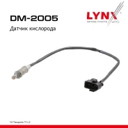 ������ ��������� LYNXauto ���. DM2005 DM2005 ����