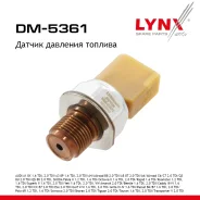 ������ �������� ������� AUDI A6 2.0 TDI 04-18 LYNXauto ���. DM5361 DM5361 ����
