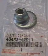 ����� � ������������ Toyota ���. 4845242011 4845242011 ����