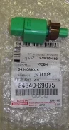 ������ ��������� ����-������� Toyota ���. 8434069075 8434069075 ����