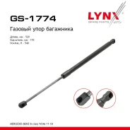 ����������� ������ ��������� Mercedes-BENZ B-class W246 11-18 LYNXauto ���. GS1774 GS1774 ����