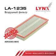 ������ ��������� Mercedes-BENZ E420-500(W124) 91 / SL500 (R129) 89 / S420-500 (W140) 91 LYNXauto ���. LA1235 LYNXauto LA1235 ����