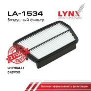 ������ ��������� Daewoo Rezzo (00-) LYNXauto ���. LA1534 LA1534 ����