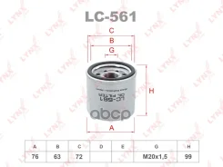 ������ �������� Honda Acty(HA8-HA9) 0.7 09 / Insight(ZE) 1.0h 00-06 LYNXauto ���. LC561 LC561 ����