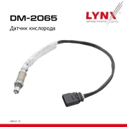 ������ ��������� LYNXauto ���. DM2065 DM2065 ����