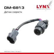 ������ �������� Daewoo Nexia / Lanos 95 1.5 LYNXauto ���. DM6813 DM6813 ����