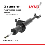 ����������� | ����� ���� | BMW 5 2010-/ LYNXauto ���. G12884R G12884R ����