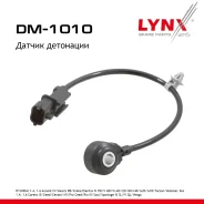 ������ ��������� KIA Ceed 1.6 12-18 LYNXauto ���. DM1010 DM1010 ����