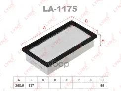 ������ ��������� Exeed Txl 1.6 21 LYNXauto ���. LA1175 LA1175 ����