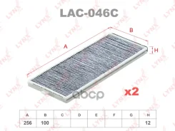 ������ �������� �������� (�������� 2 ��. ) Hyundai Accent LYNXauto ���. LAC046C LAC046C ����