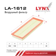 ������ ��������� FORD Mondeo 1.6-2.0 93- LYNXauto ���. LA1612 LA1612 ����