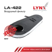 ������ ��������� BMW 5(F10) 2.0d-3.0d 10 / 7(F01) 3.0d 08 LYNXauto ���. LA422 LA422 ����