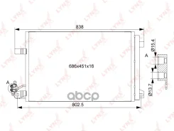 �������� ������������ VW Transporter V 2.0-2.0D 03 LYNXauto ���. RC0527 RC0527 ����