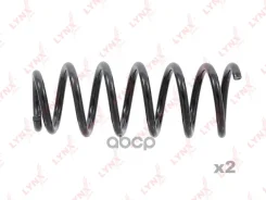 ������� �������� | ��� ����/��� | Subaru Outback w. self lev suspension 3/05-9/09 LYNXauto ���. SC2659 SC2659 ����